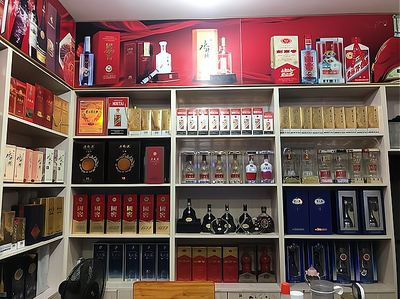 開設煙酒專賣店的條件與酒類經(jīng)營要點