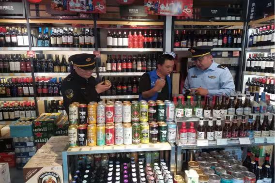 天水市四措并舉，扎實推進“特供酒”清源打鏈專項行動，筑牢酒類經營安全防線